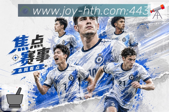 奖项2